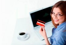 Cartão de crédito Hipercard sem anuidade – saiba como pedir