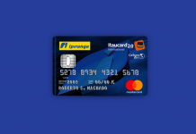 Descubra como pedir pela internet o cartão de crédito dos postos Ipiranga