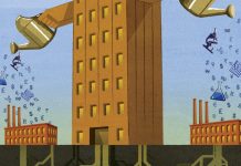 Descubra o que é uma corporate venture